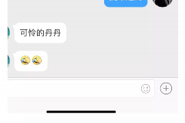 为上海王女士顺利拿回货款